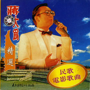 青色大脑手游下载免费
