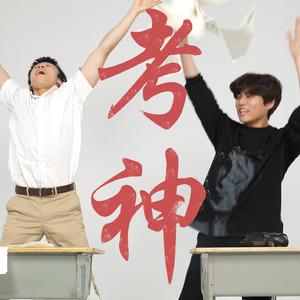 青色大脑手游下载免费
