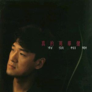 青色大脑手游下载免费
