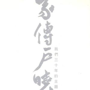 青色大脑手游下载免费
