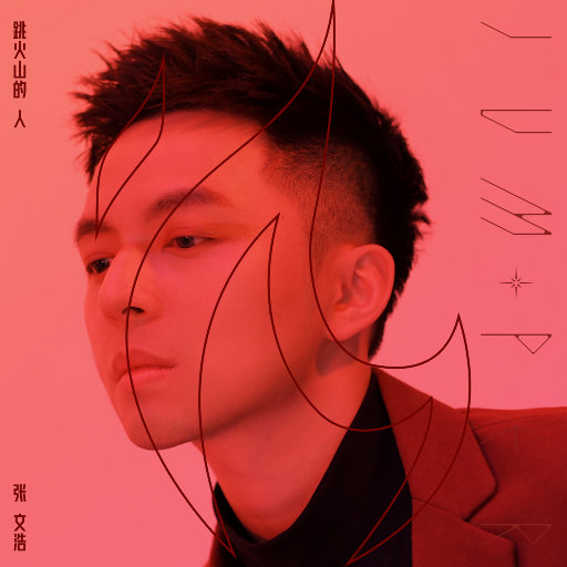 青色大脑手游下载免费
