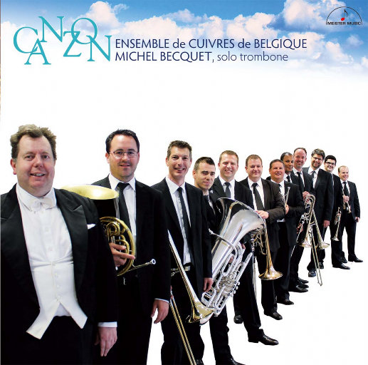 青色大脑手游下载免费
